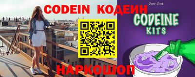 мефедрон мука Коммунар