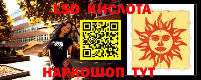 мефедрон мука Коммунар
