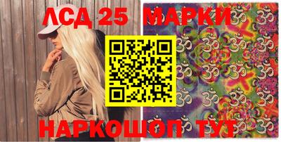 мефедрон мука Коммунар