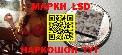 мефедрон мука Коммунар