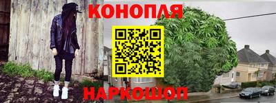 альфа пвп VHQ Комсомольск-на-Амуре