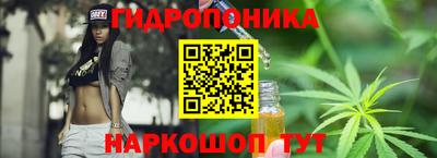мефедрон мука Коммунар