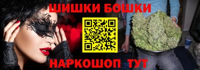 мефедрон мука Коммунар