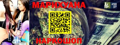 мефедрон мука Коммунар