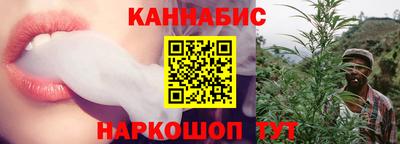 альфа пвп VHQ Комсомольск-на-Амуре