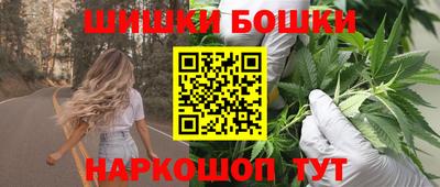 альфа пвп VHQ Комсомольск-на-Амуре