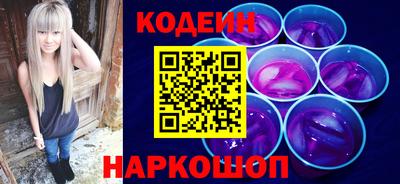 мефедрон мука Коммунар