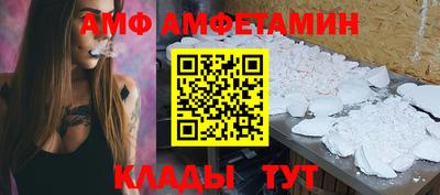 гашишное масло Конаково