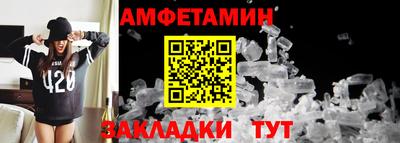 гашишное масло Конаково