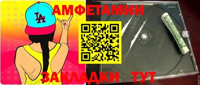 мефедрон мука Коммунар