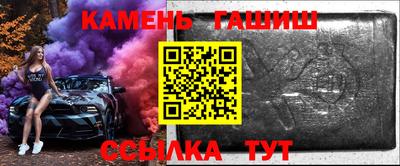 мефедрон мука Коммунар