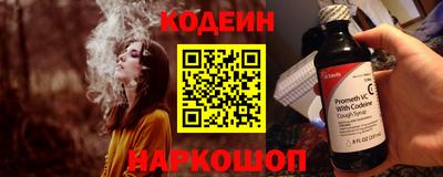 мефедрон мука Коммунар