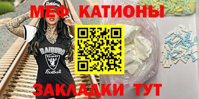 гашишное масло Конаково