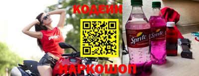 мефедрон мука Коммунар