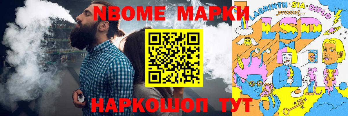 ЛСД экстази ecstasy  Вход с VPN  Ипатово  ЛСД экстази ecstasy 